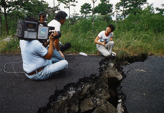 Eruption_1986_vignette